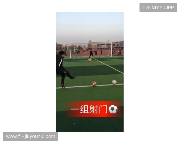 足球灌入磁铁粉的影响及清理方法解析